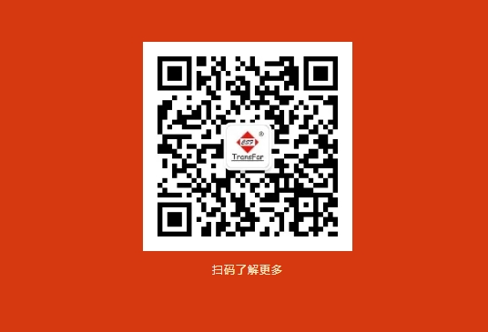 微信截圖_20250211162104.png