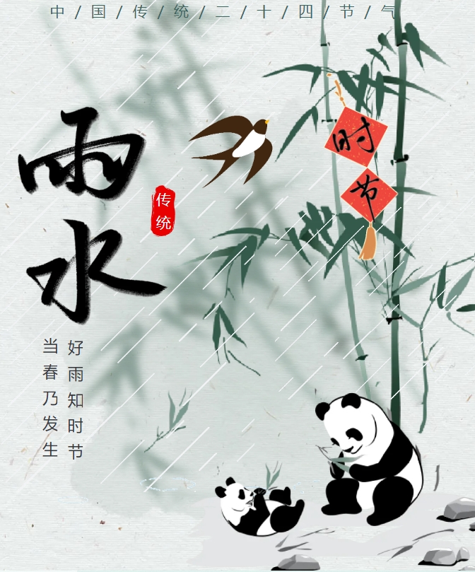 微信截圖_20250217164526.png