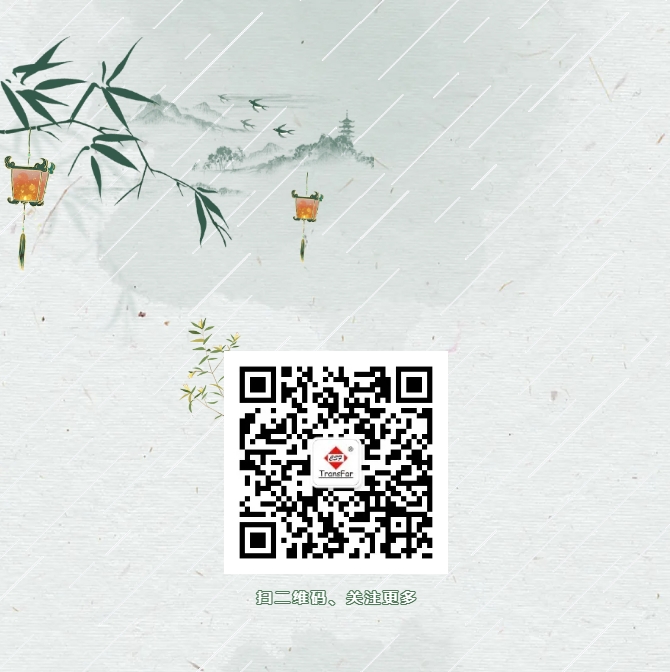 微信截圖_20250217164618.png