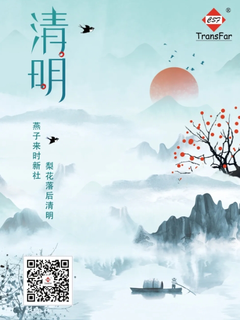 微信截圖_20250403095402.png