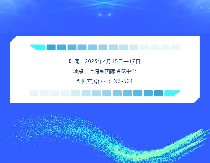 微信截圖_20250408135139.png