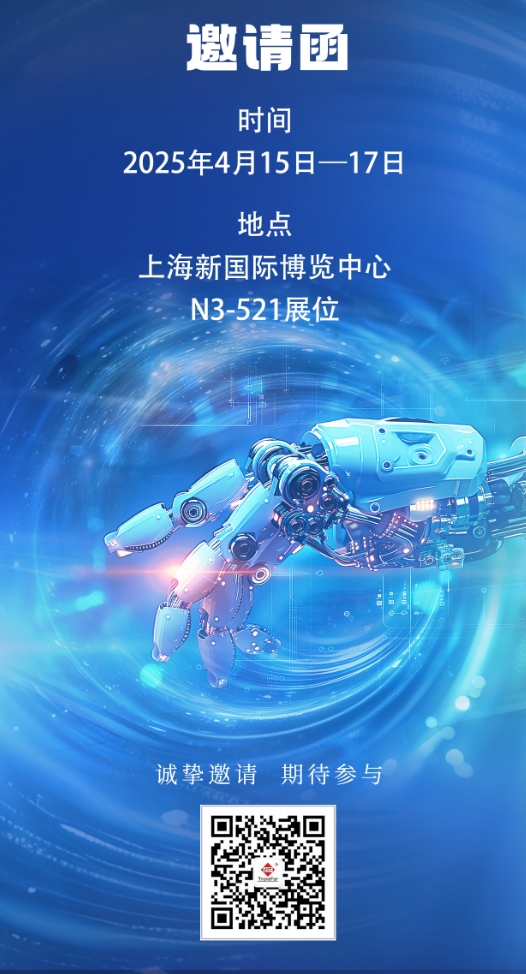 微信截圖_20250408143819.png