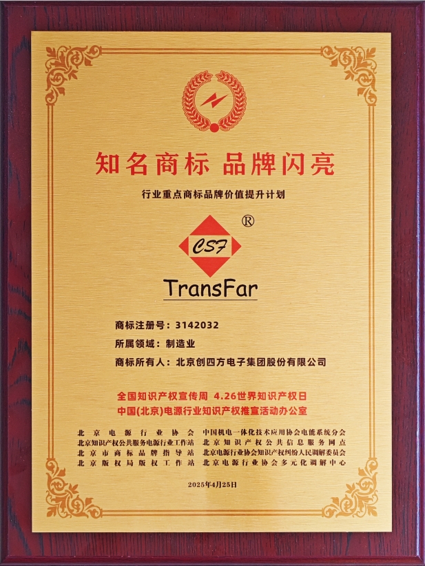 微信截圖_20250427144827.png
