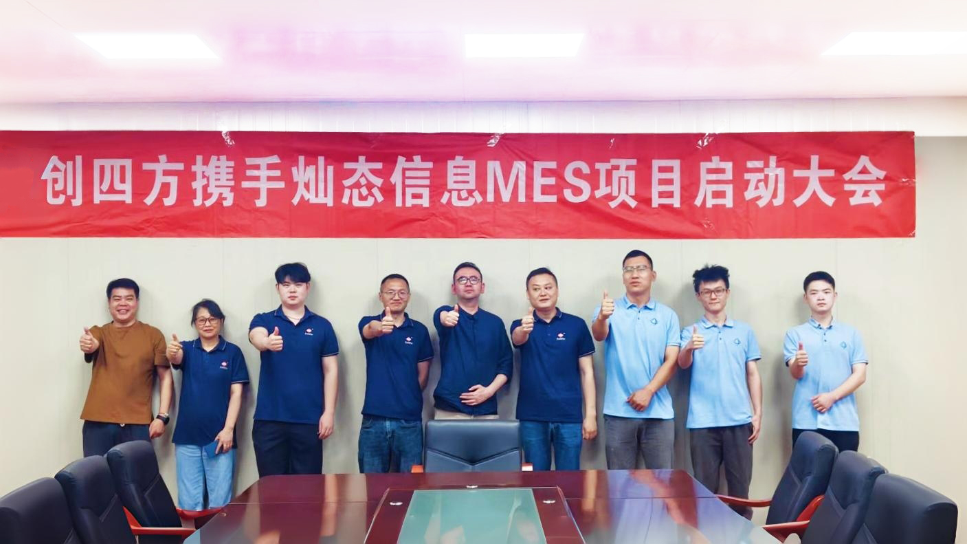 1747116860633666.jpg 微信圖片_20250513102005.jpg
