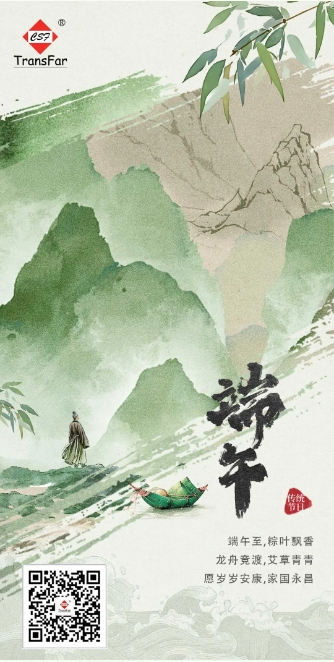 微信截圖_20250530093707.png