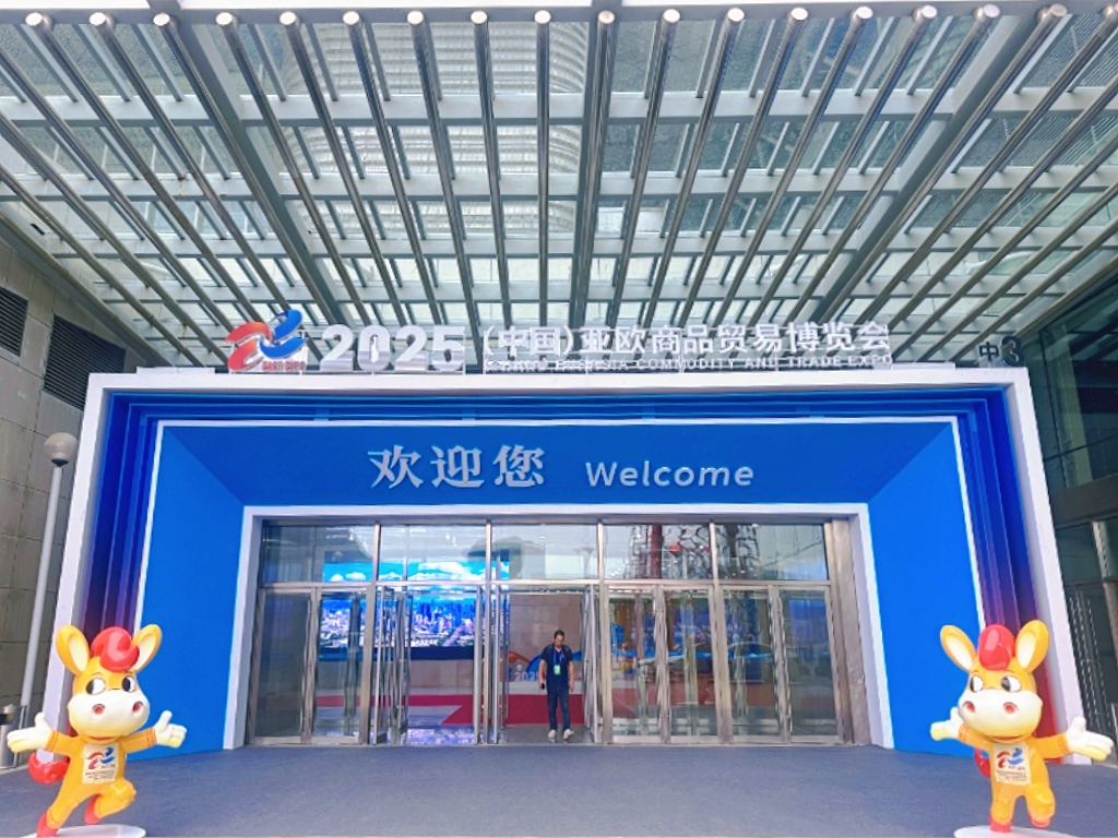 微信圖片_20250701152254.jpg