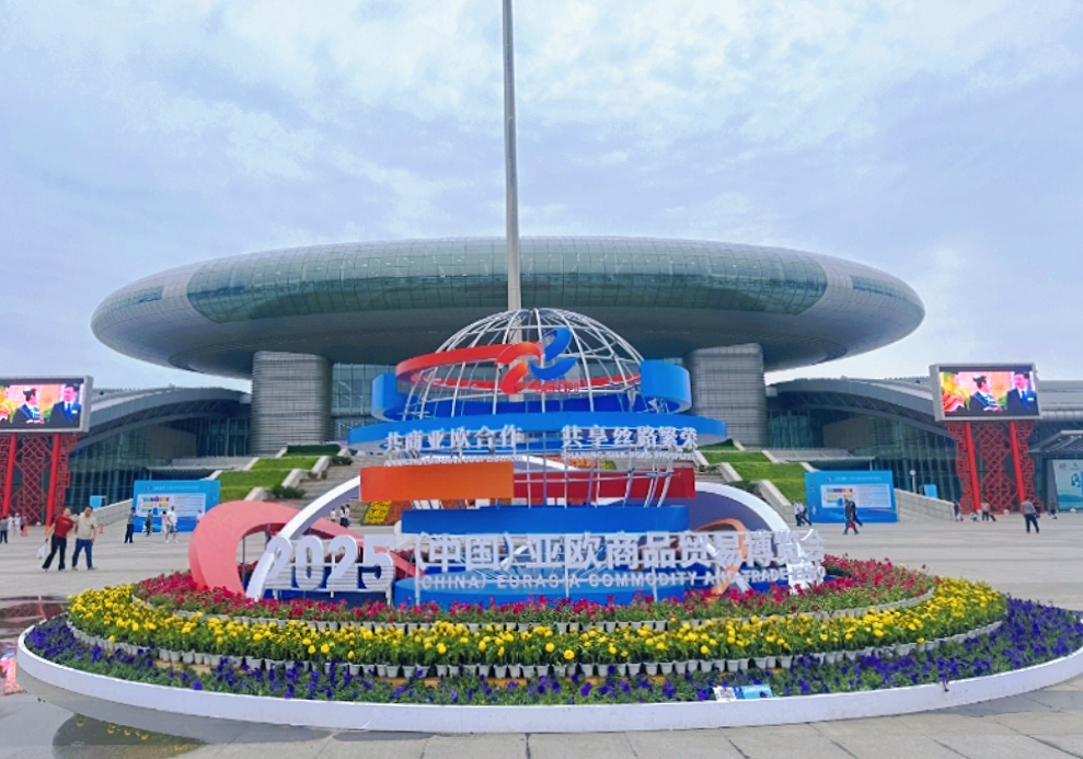 微信圖片_20250701152327.jpg
